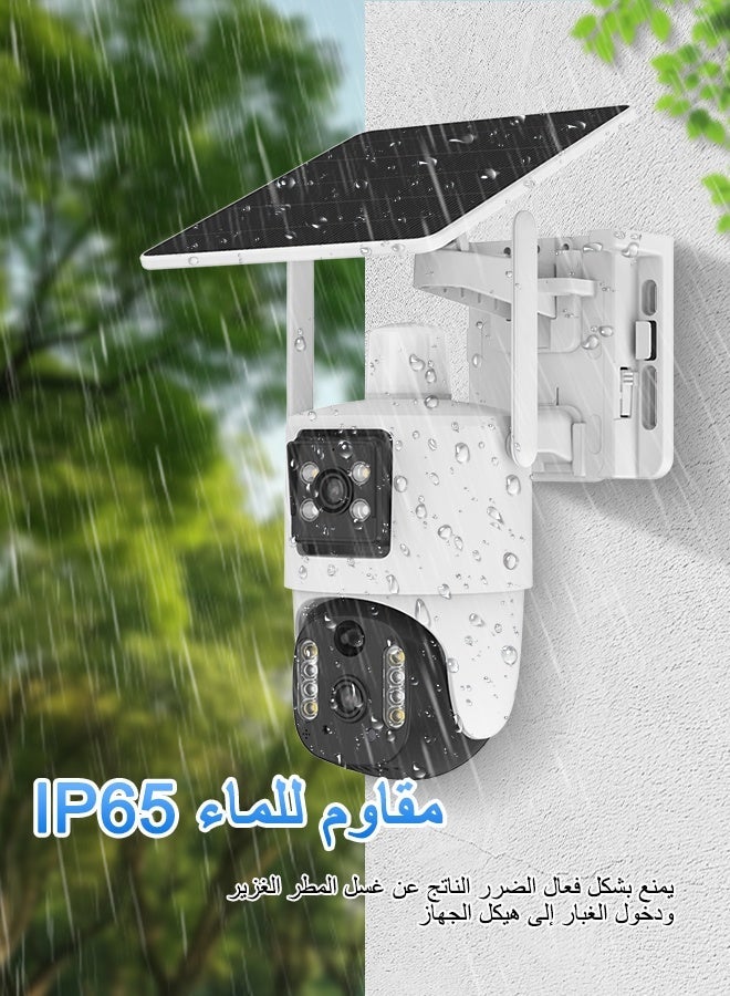 v380 Solar 4G Dual Lens PTZ Security Camera with Night Vision, PIR Motion Detection, SIM Card Support, Two-Way Audio, Outdoor Wireless CCTV Camera, V380 App Support - Image 5